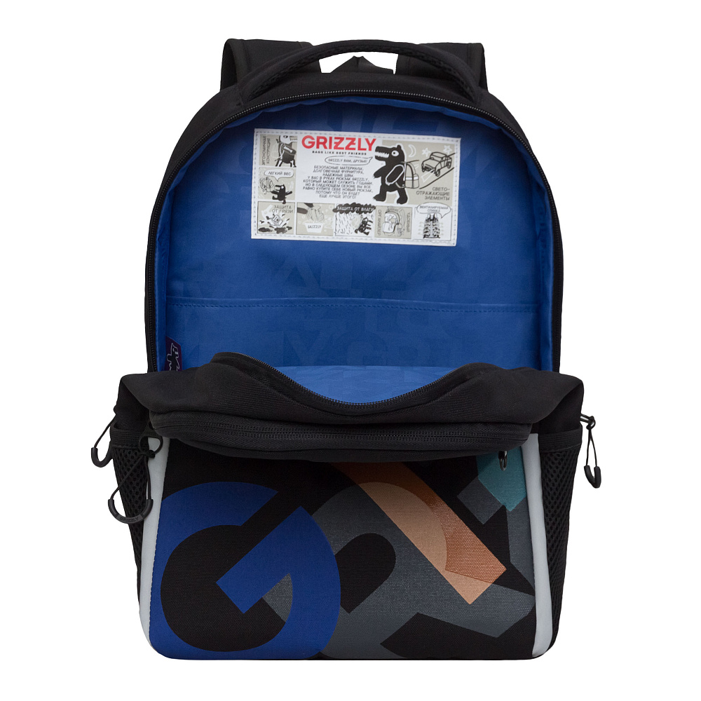 RB-651-9 Рюкзак школьный с картхолдером на держателе