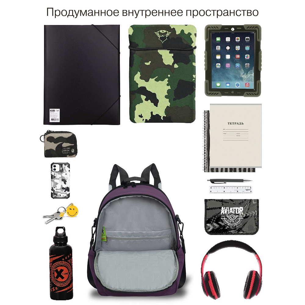 RD-546-2 Рюкзак