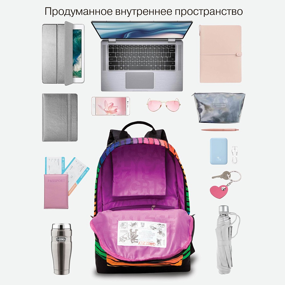 RXL-322-11 Рюкзак