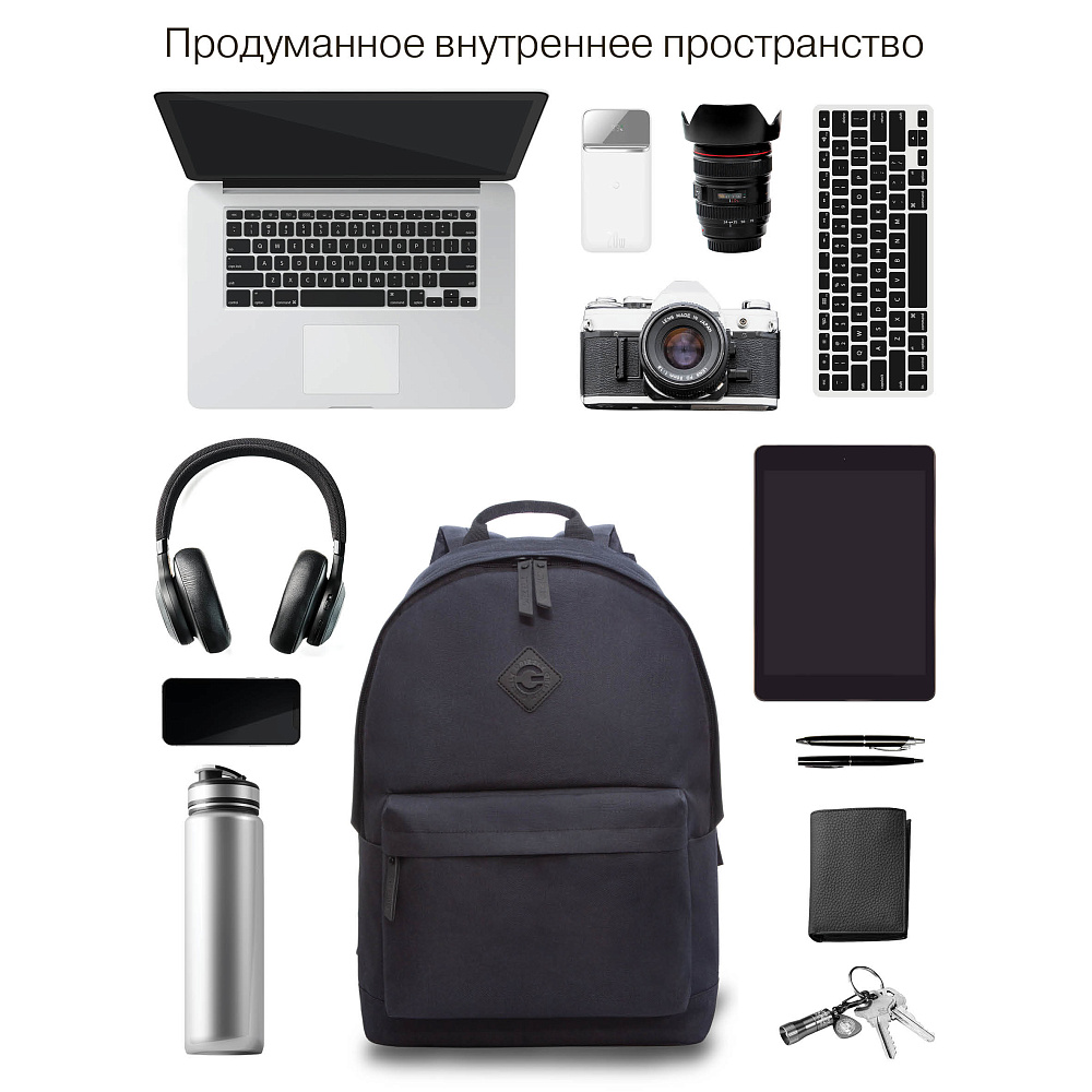 RQL-417-7 Рюкзак