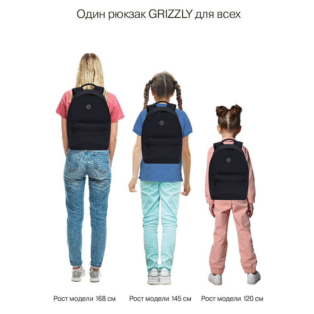 RXL-424-1 Рюкзак