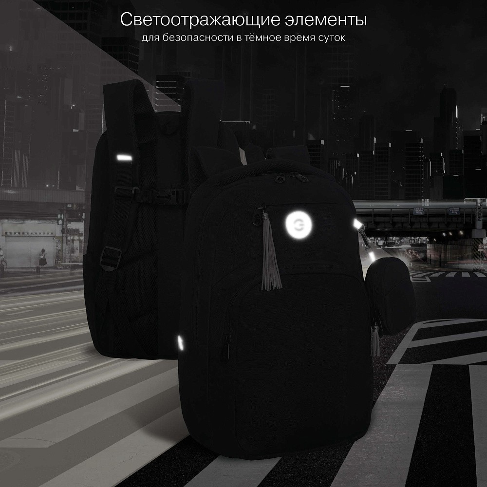 RD-341-1m Рюкзак