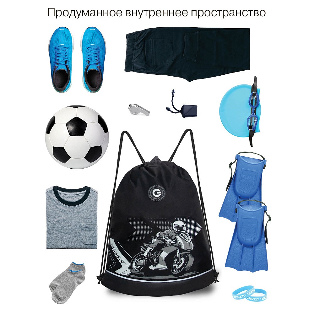OM-51-115 Мешок для обуви