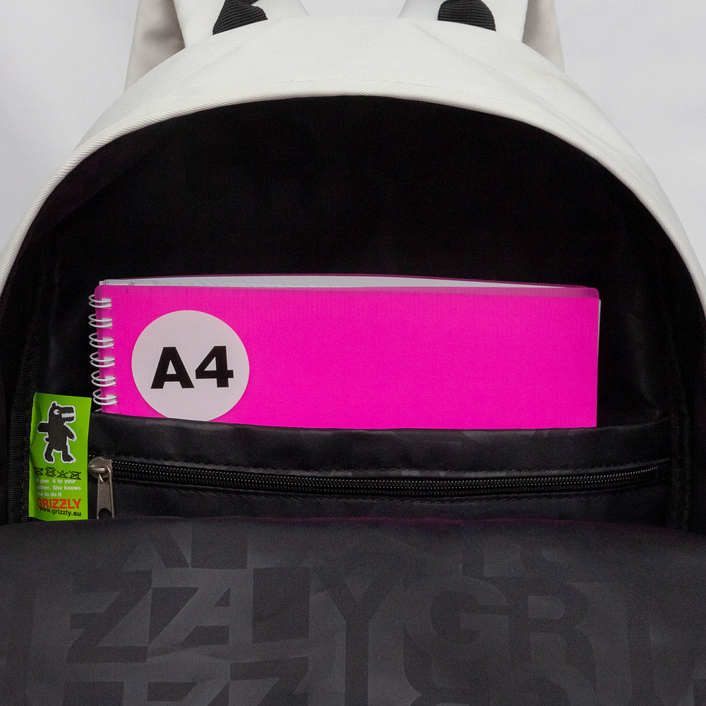 RQL-617-7 Рюкзак с обвесом