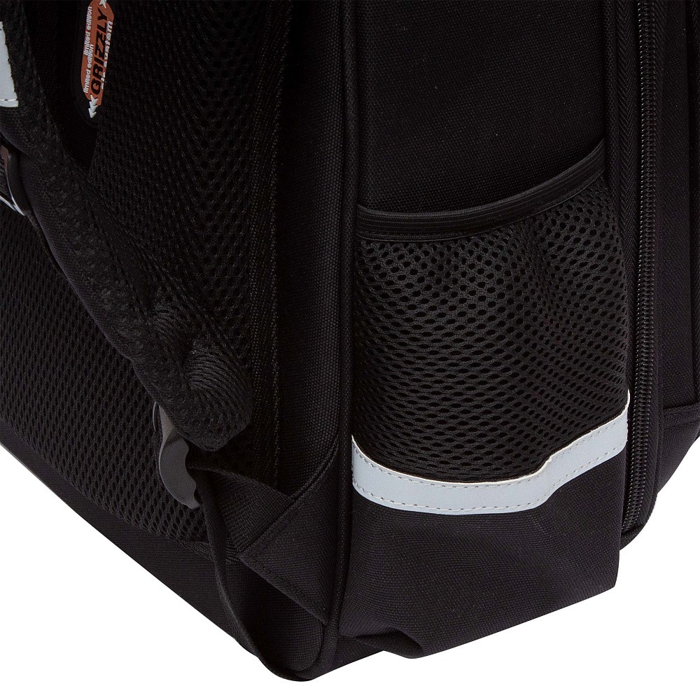 RAz-487-8 Рюкзак школьный