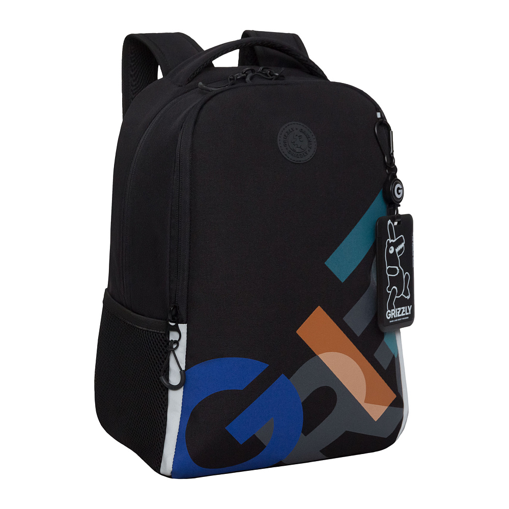 RB-651-9 Рюкзак школьный с картхолдером на держателе