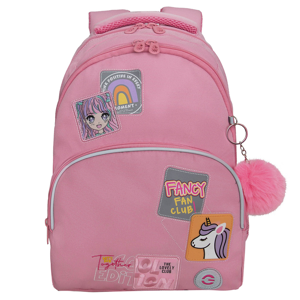 RG-560-5 Рюкзак школьный