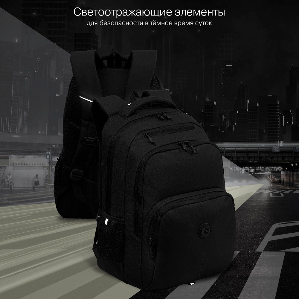 RU-630-1 Рюкзак