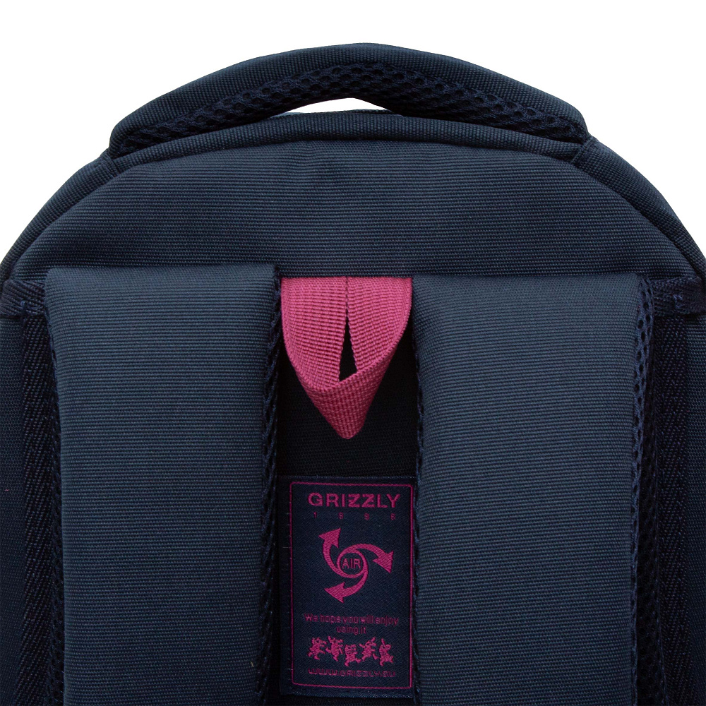 RG-361-2 Рюкзак школьный с обвесом