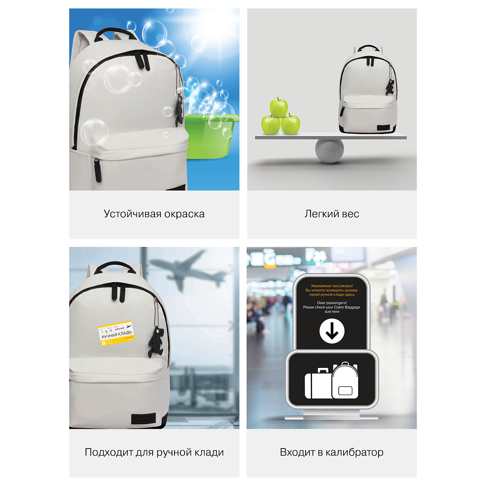 RQL-617-7 Рюкзак с обвесом