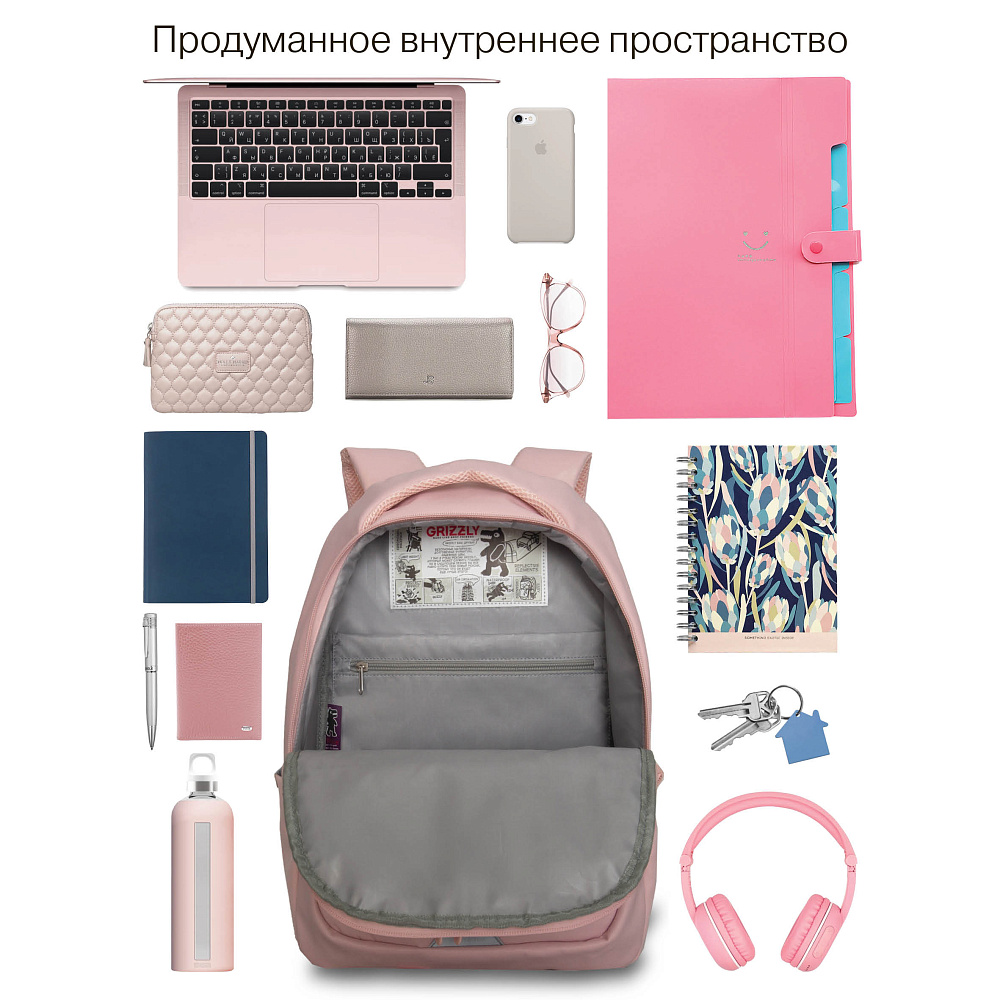 RD-540-1 Рюкзак с обвесом