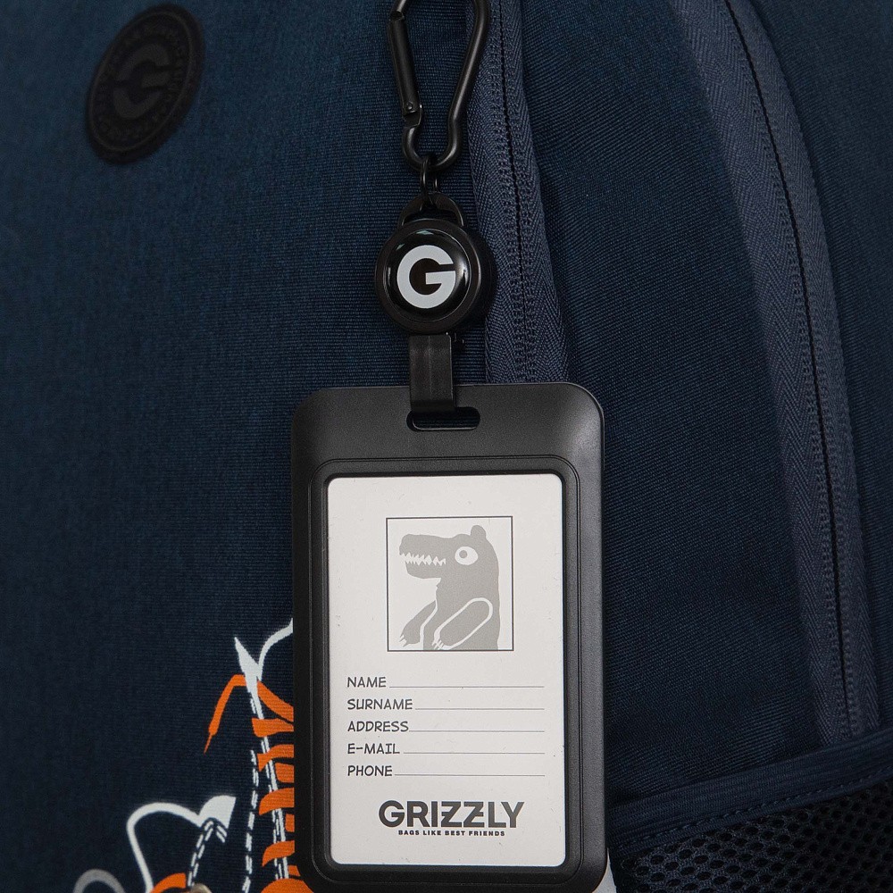 RB-651-5 Рюкзак школьный с картхолдером на держателе