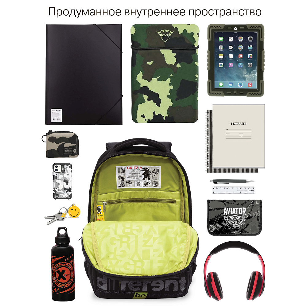 RU-530-5 Рюкзак