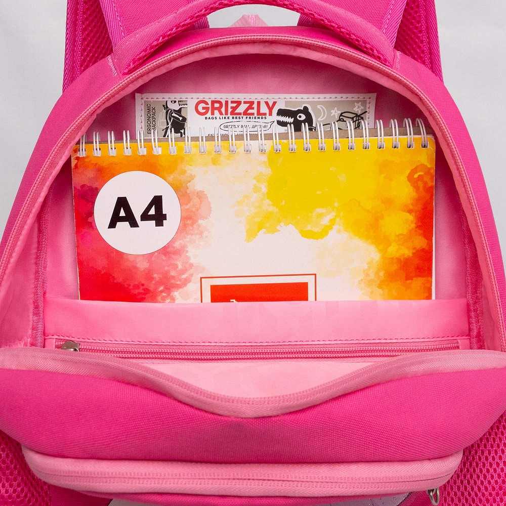 RG-663-13 Рюкзак школьный с обвесом