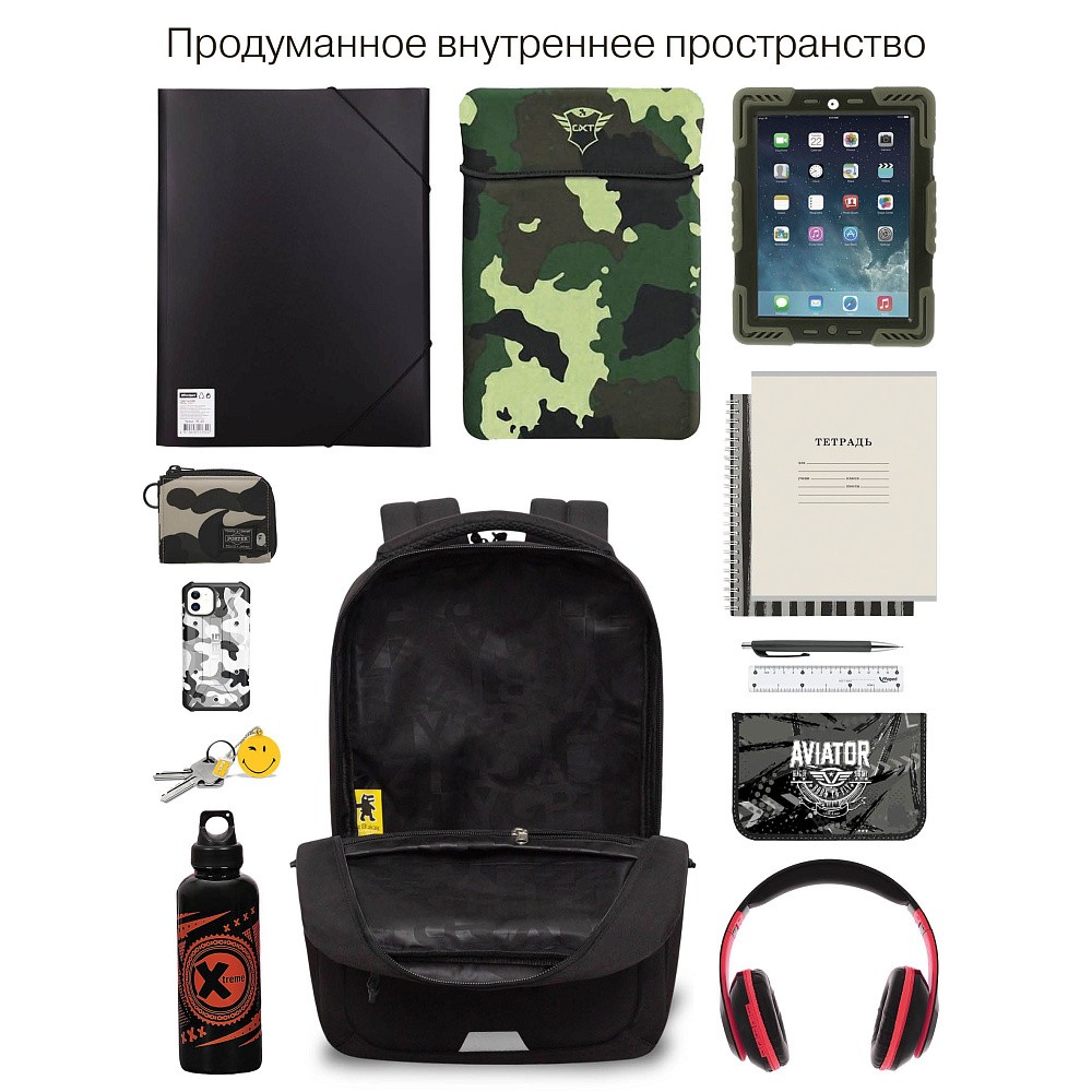 RU-634-1 Рюкзак