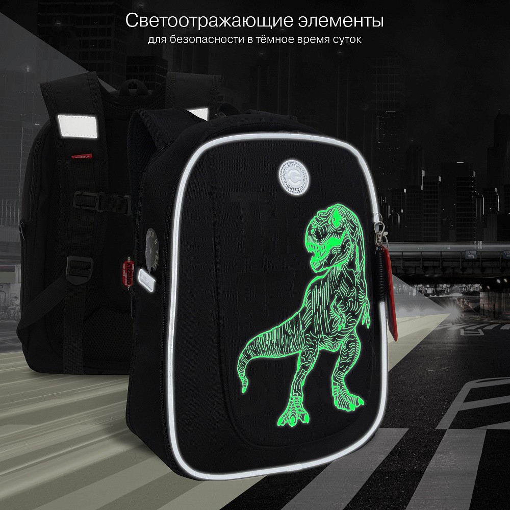 RAf-493-2 Рюкзак школьный