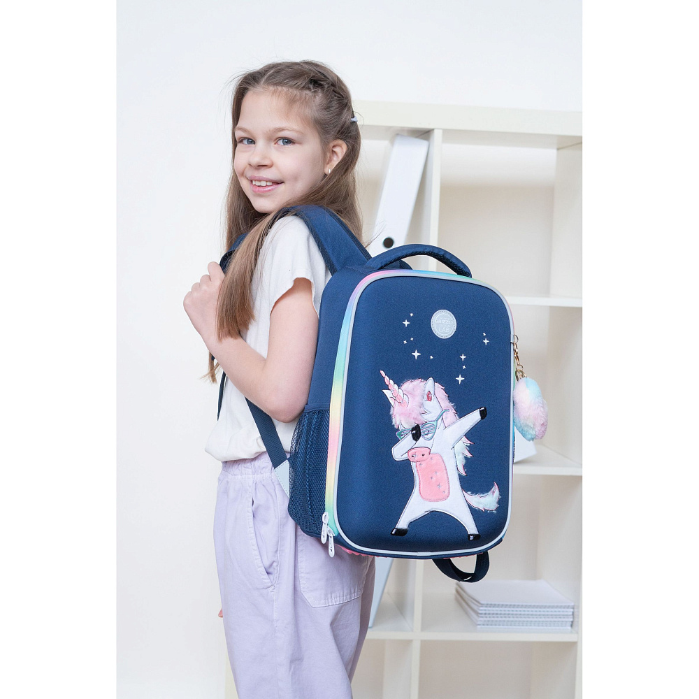 RG-265-2 Рюкзак школьный