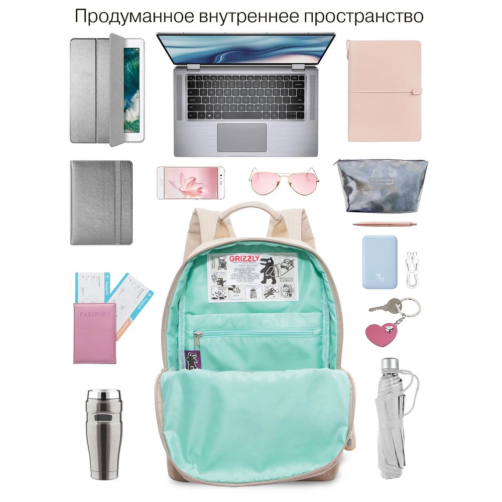 RXL-520-2 Рюкзак с обвесом