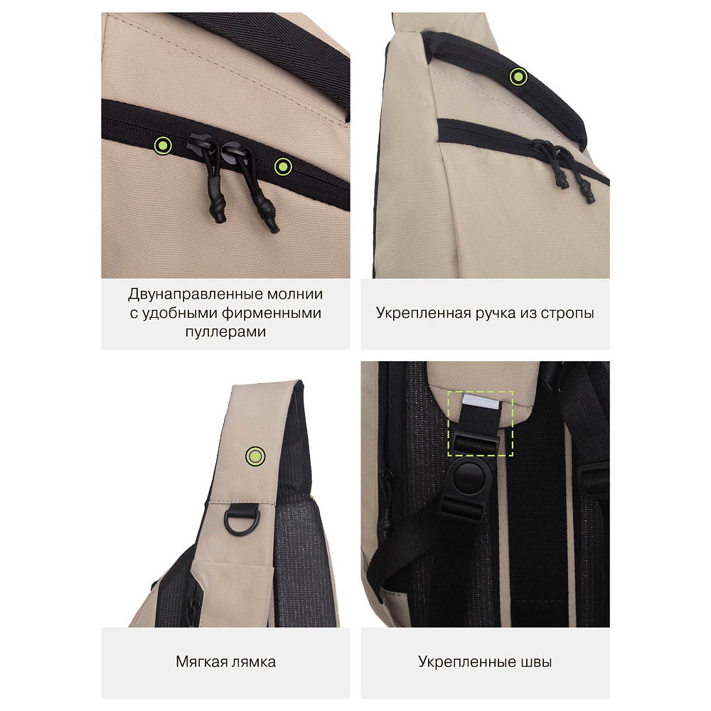 RQL-611-1 Рюкзак