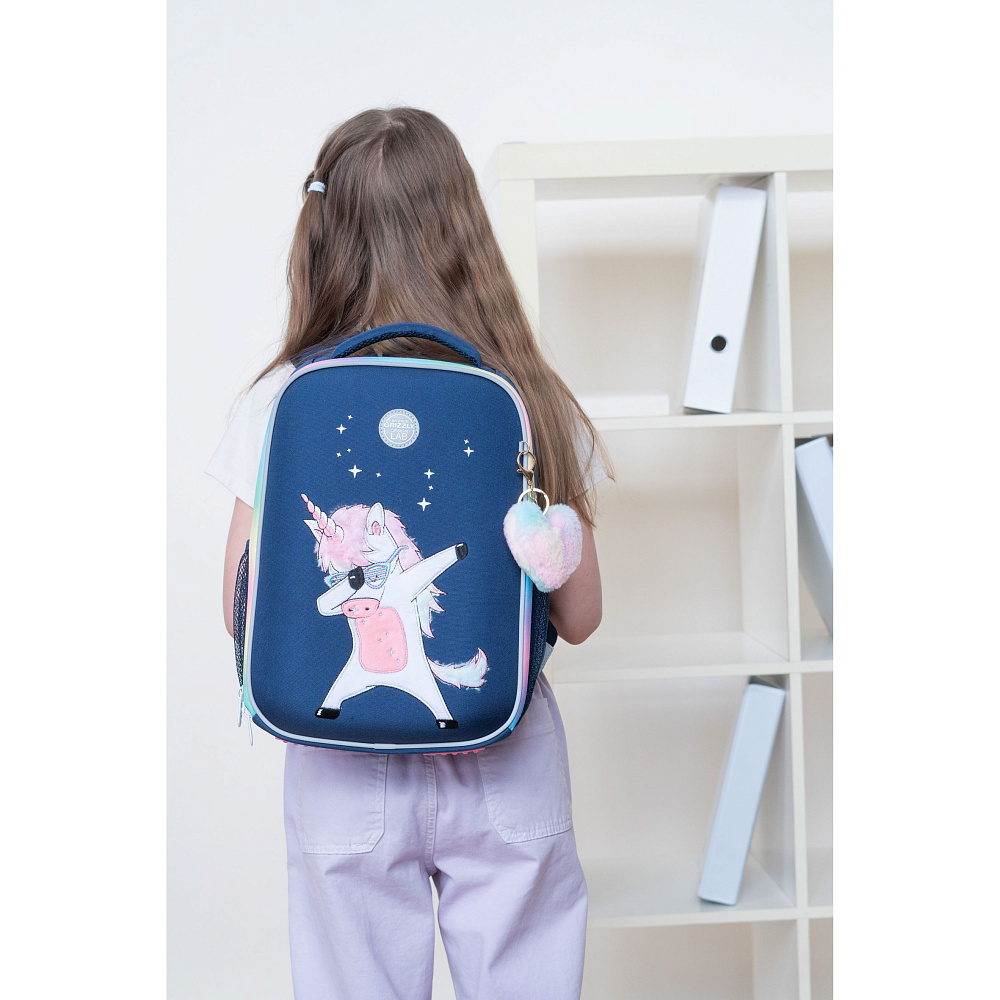 RG-265-2 Рюкзак школьный