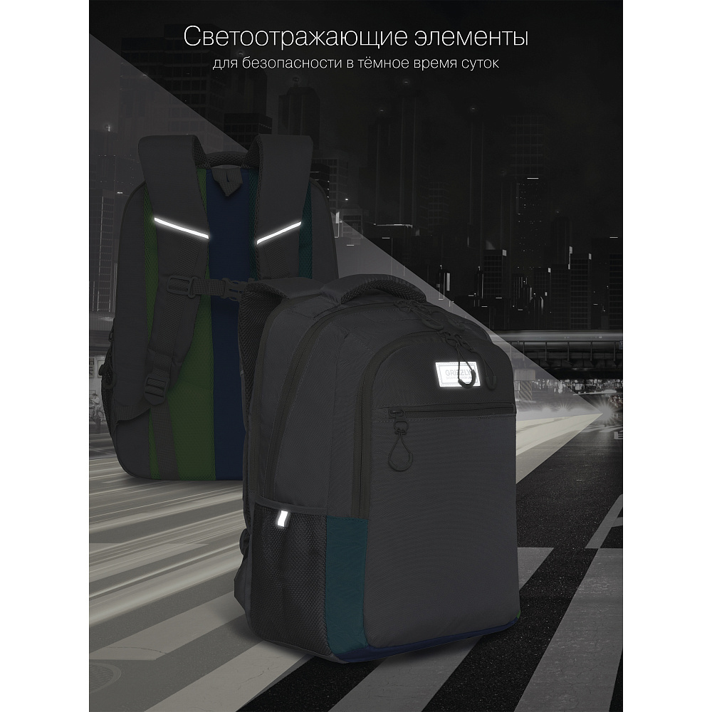 RU-232-4 Рюкзак