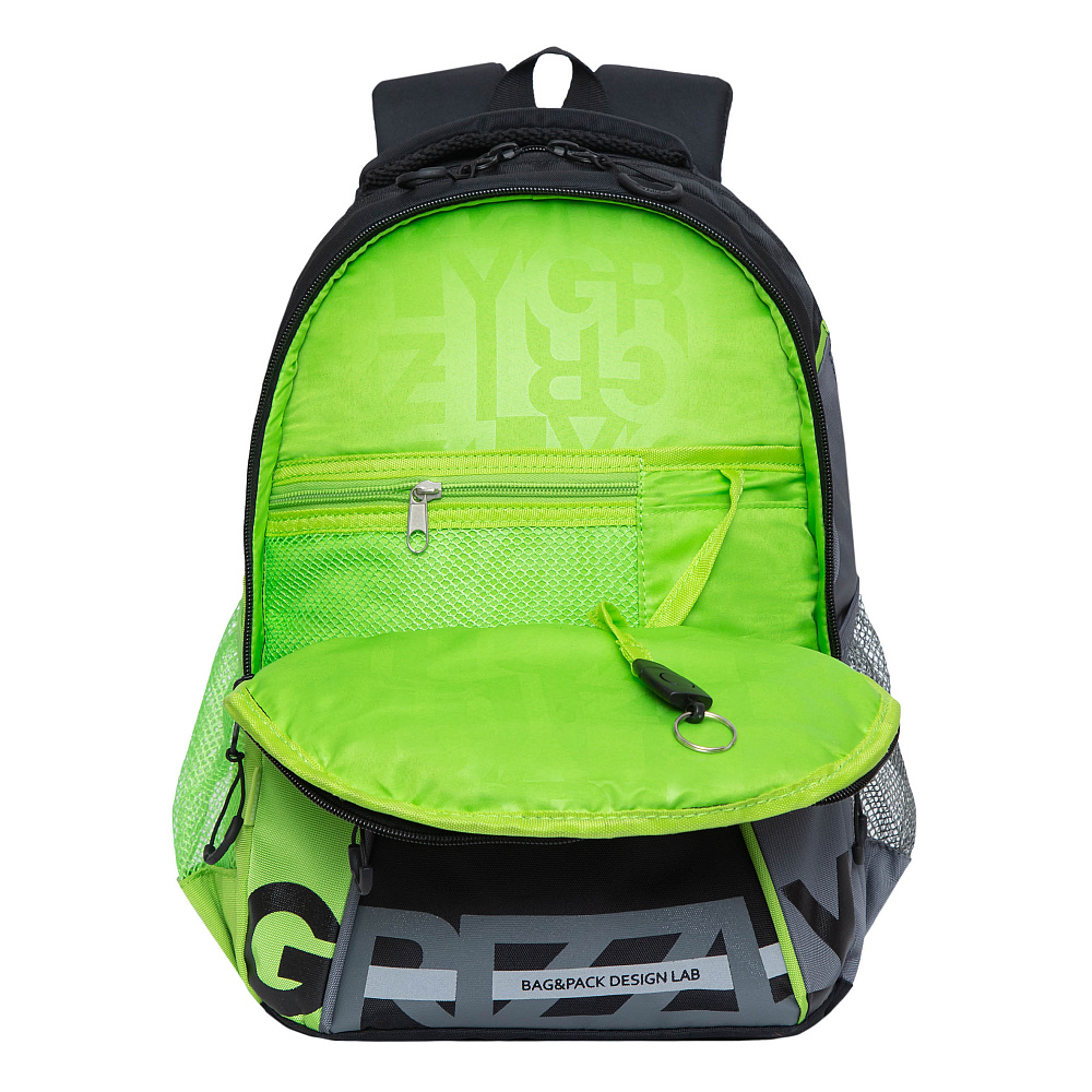 RB-259-1 Рюкзак школьный