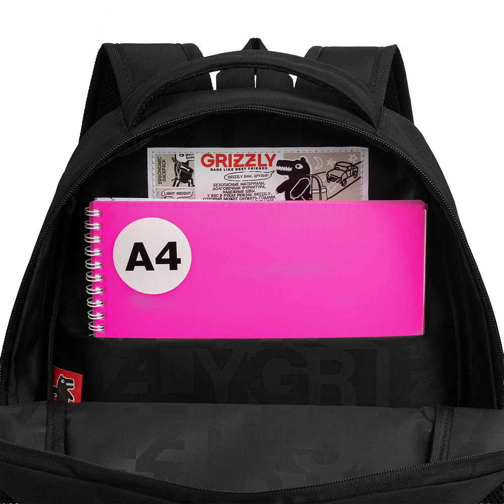 RB-651-2 Рюкзак школьный с картхолдером на держателе