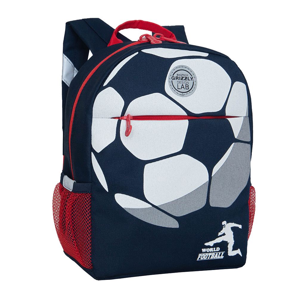 RK-277-2z рюкзак детский