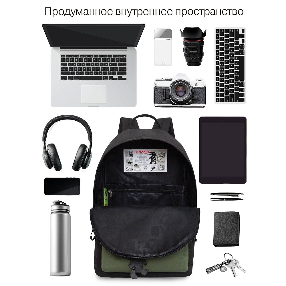 RQL-517-4 Рюкзак с обвесом