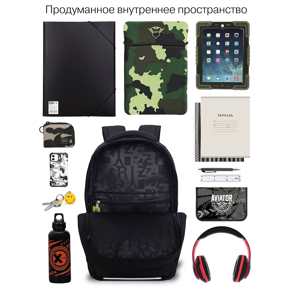 RU-639-7 Рюкзак