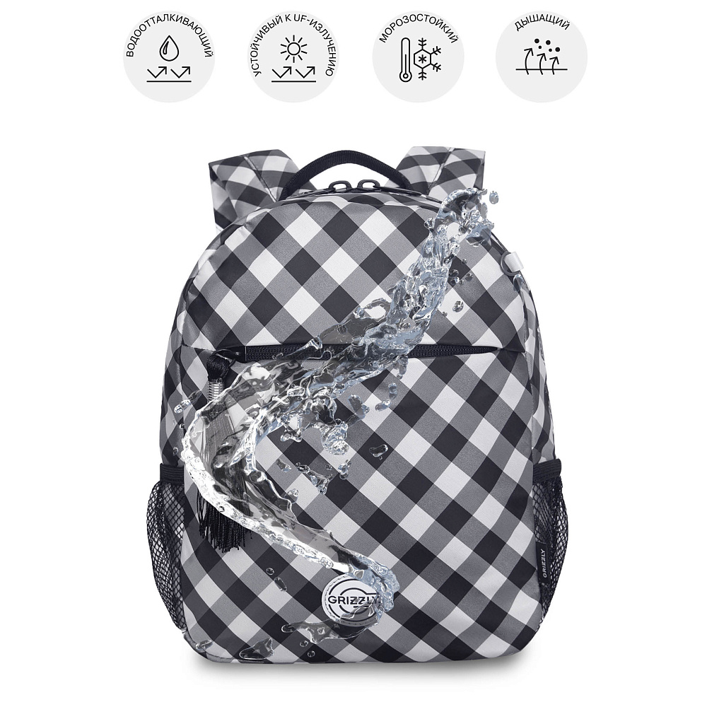 RK-676-3 рюкзак детский