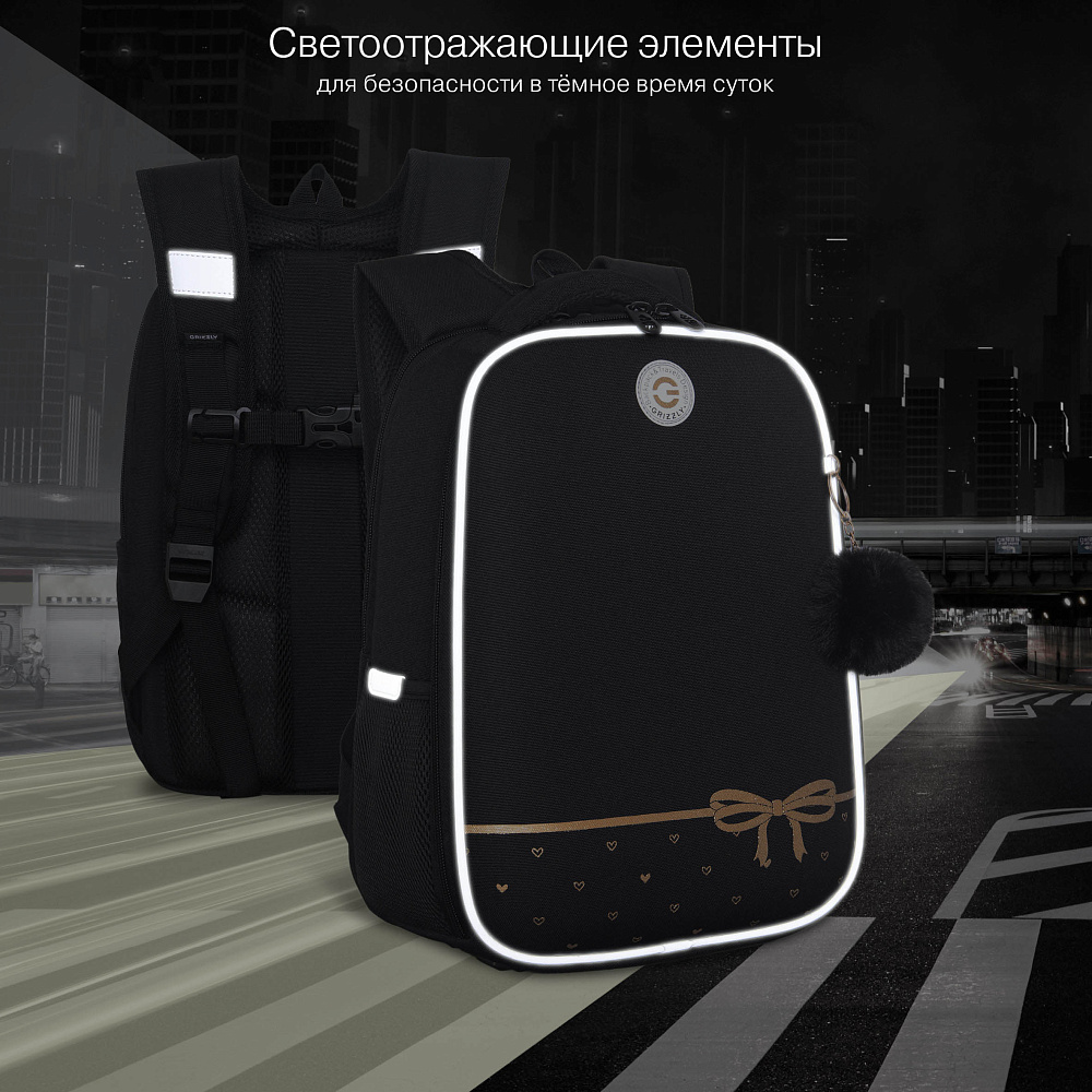 RAw-694-10 Рюкзак школьный с обвесом