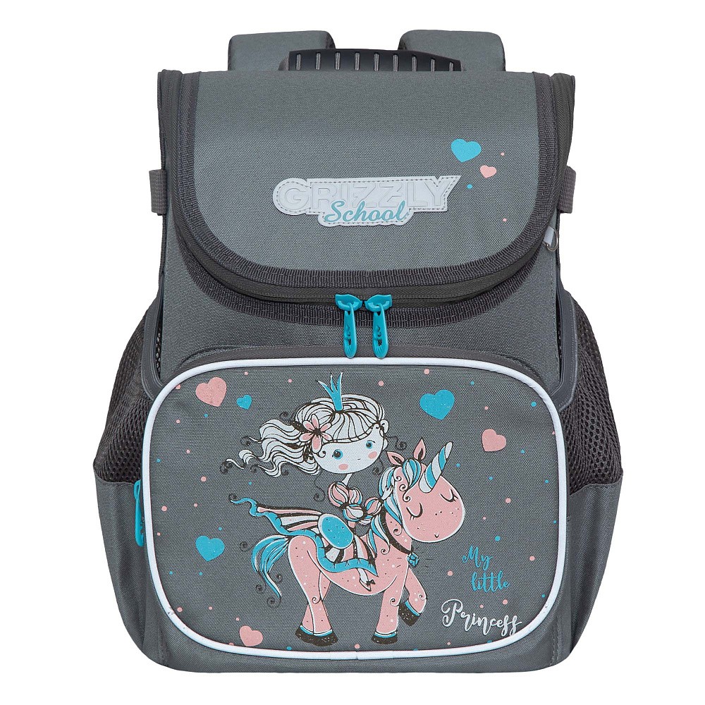 RAl-294-4 Рюкзак школьный