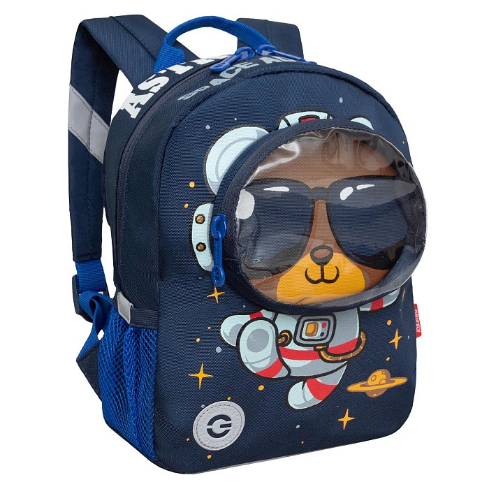 RK-477-1 рюкзак детский