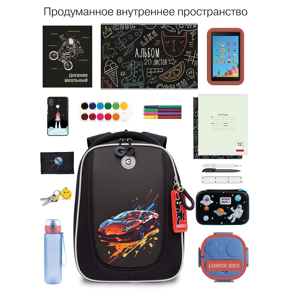 RAf-593-3 Рюкзак школьный