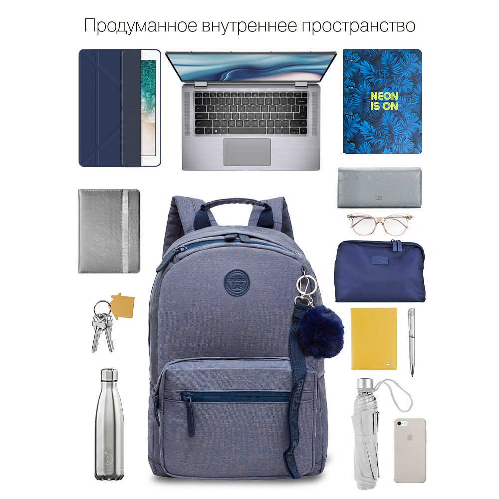 RXL-321-1 Рюкзак