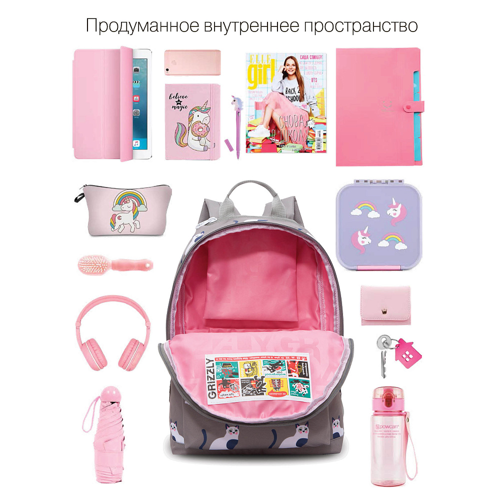 RO-272-7 Рюкзак