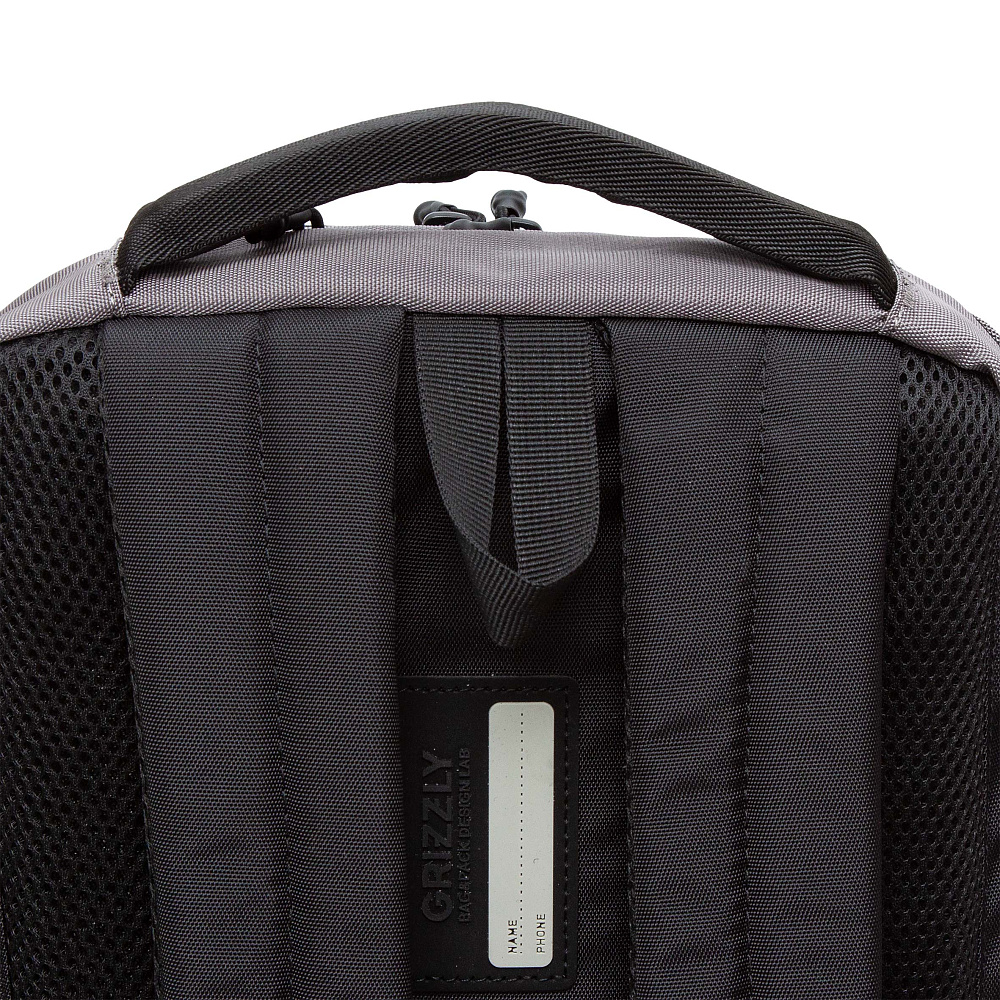 RU-337-3 Рюкзак