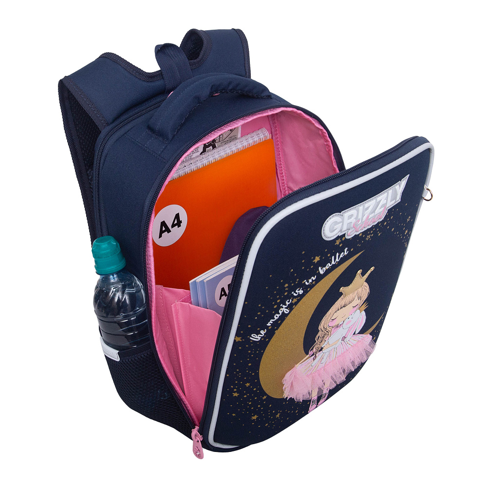 RAw-694-8 Рюкзак школьный с обвесом