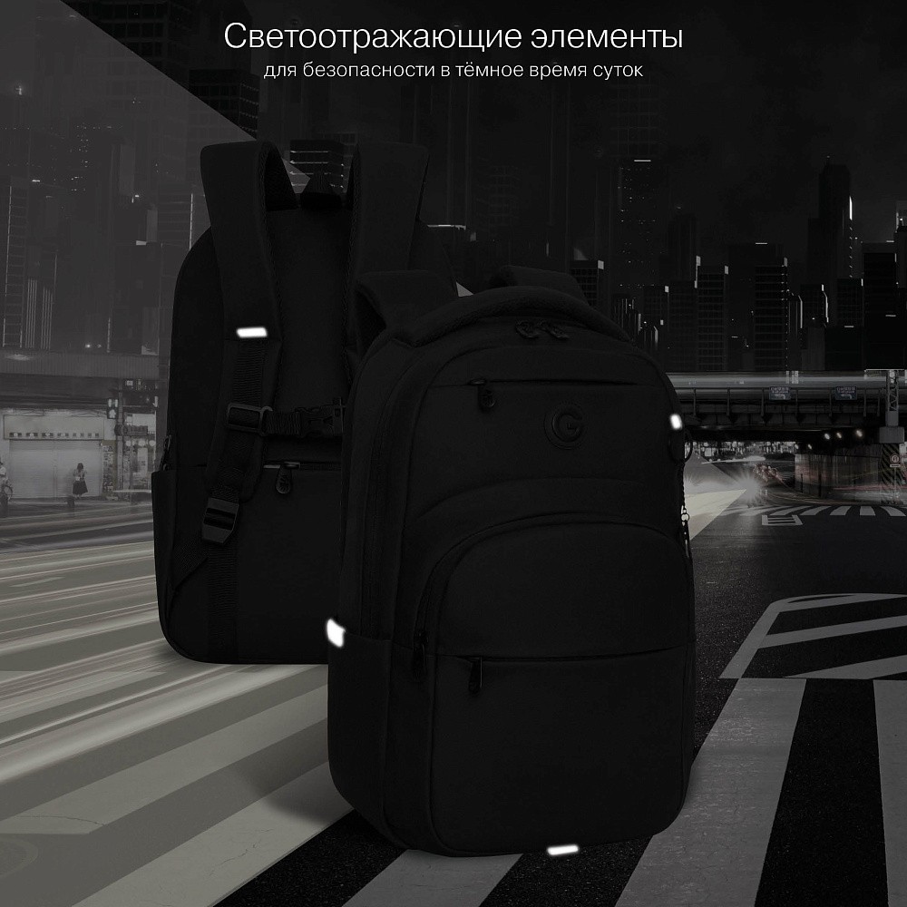 RD-641-4 Рюкзак с обвесом
