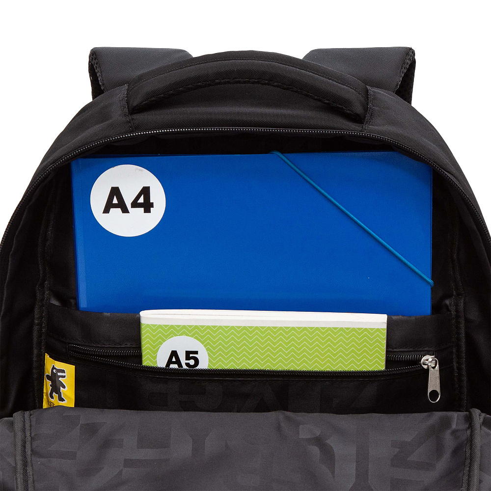 RU-530-4 Рюкзак