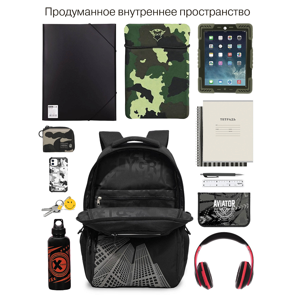 RU-630-5 Рюкзак