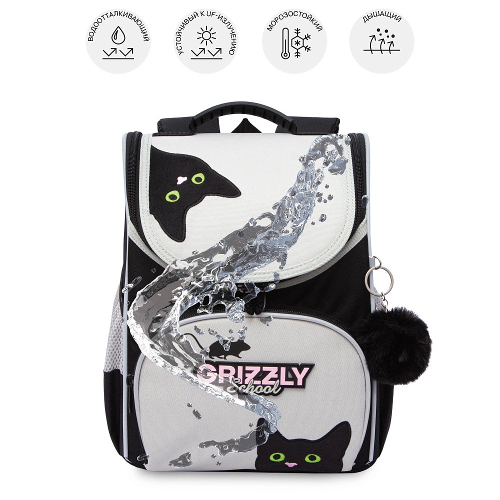 RAm-584-1 Рюкзак школьный с мешком