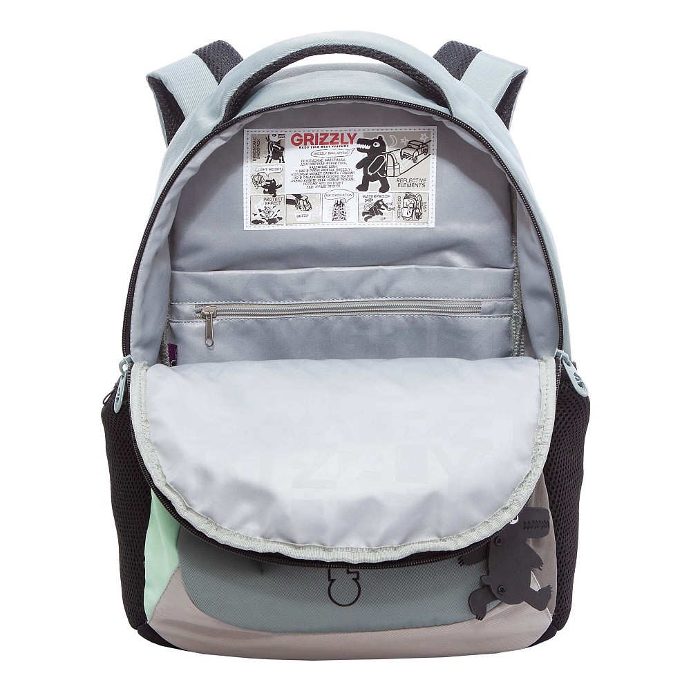 RD-543-1 Рюкзак