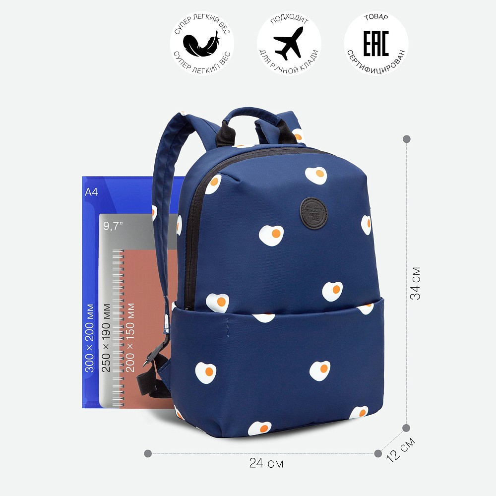 RXL-320-5 Рюкзак