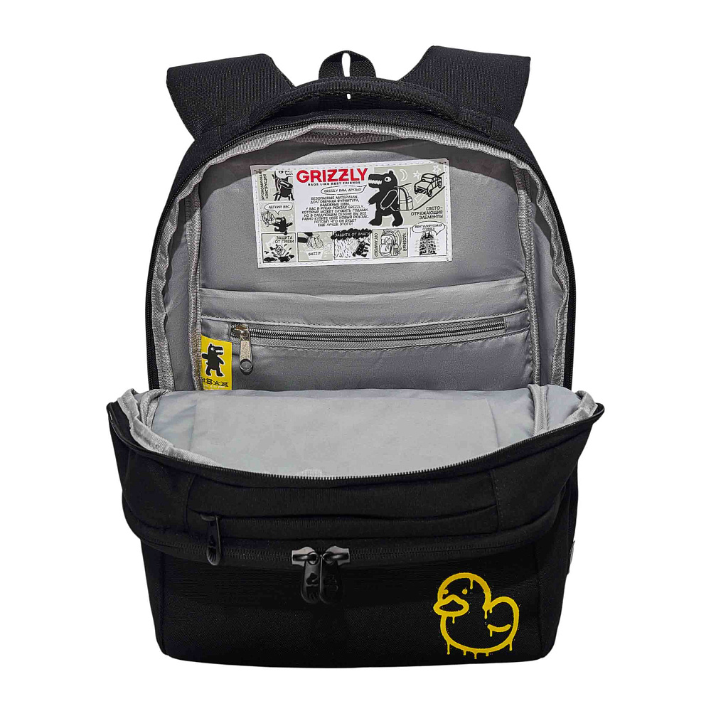 RG-666-2 Рюкзак школьный с картхолдером на держателе