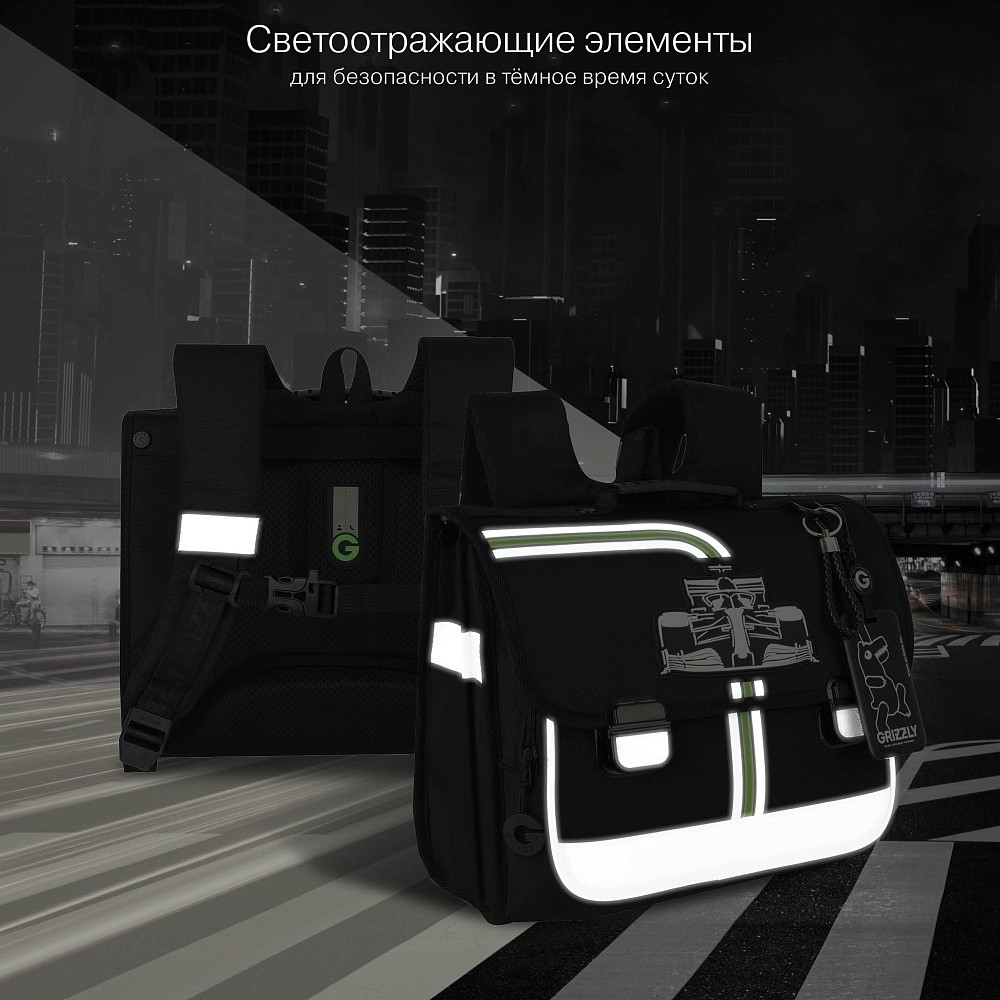 RAp-781-4 Рюкзак школьный с обвесом и картхолдером на держателе