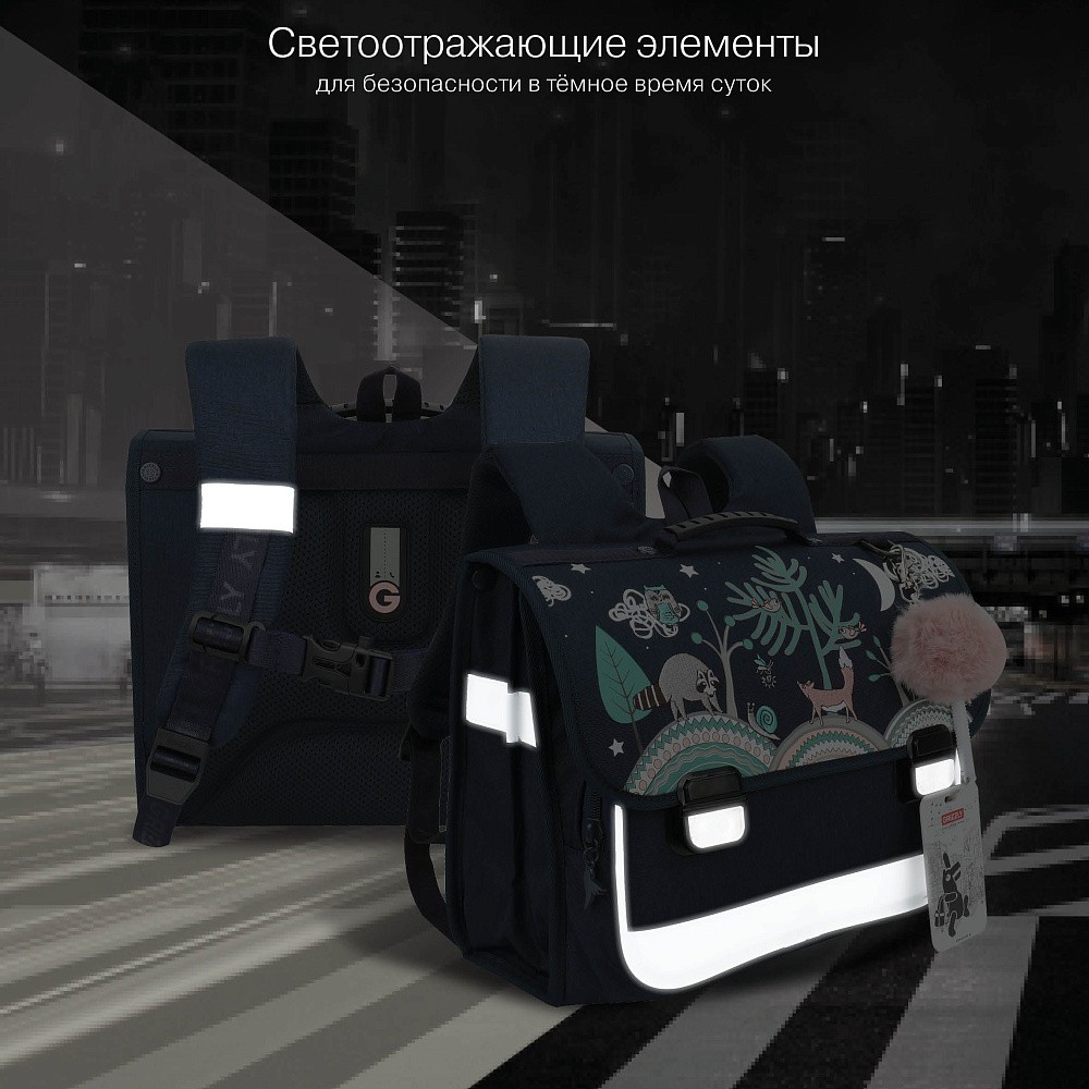 RAp-780-6 Рюкзак школьный с обвесом и картхолдером на держателе