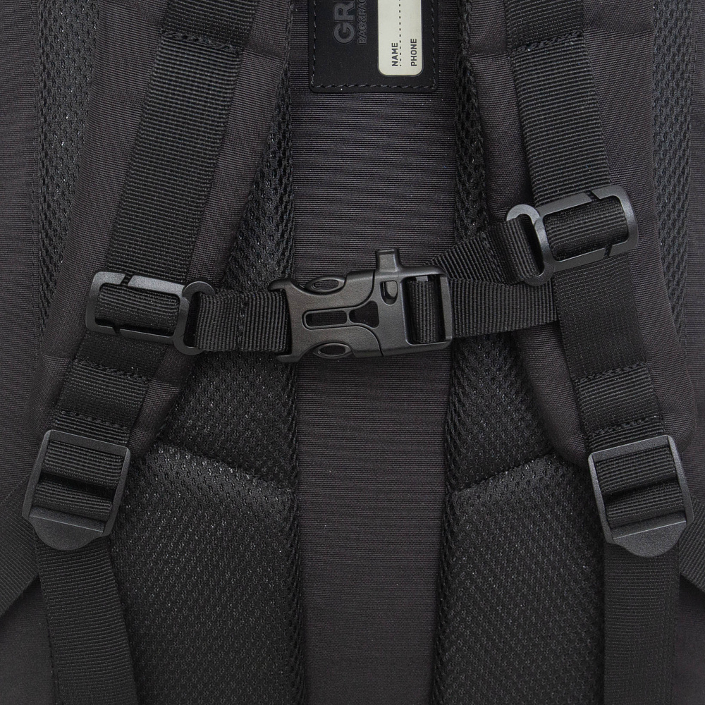 RU-532-1 Рюкзак