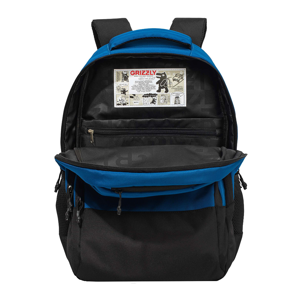 RU-630-6 Рюкзак